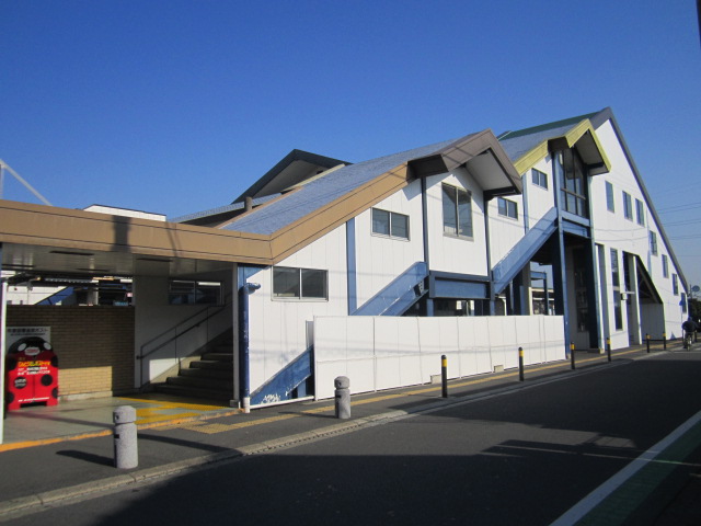 寒川駅