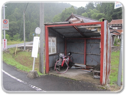 雨宿り（大朝美土里分岐のバス停）_2926.jpg