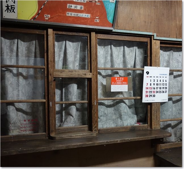 139無人の出札口