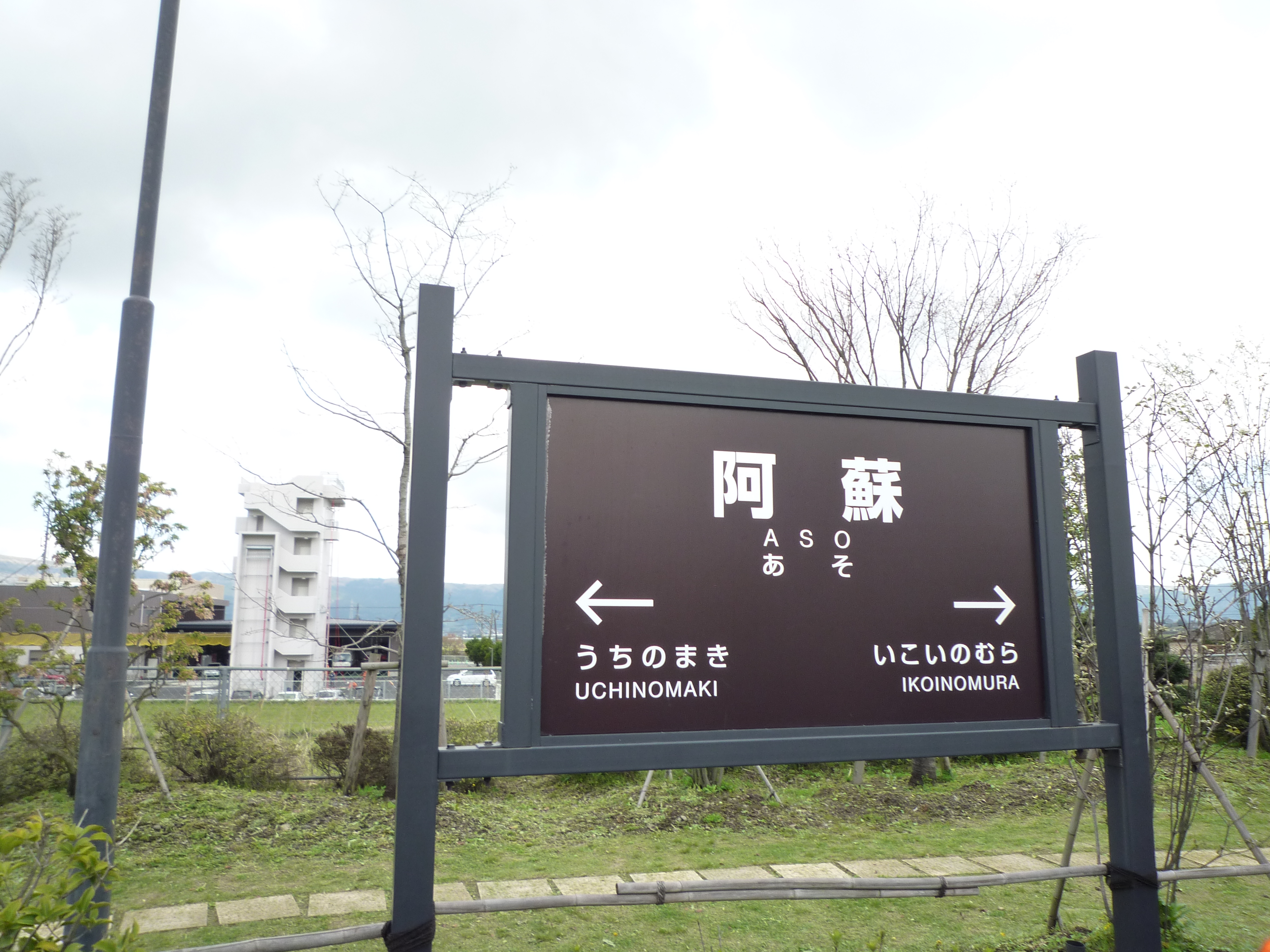 P1150889.JPG