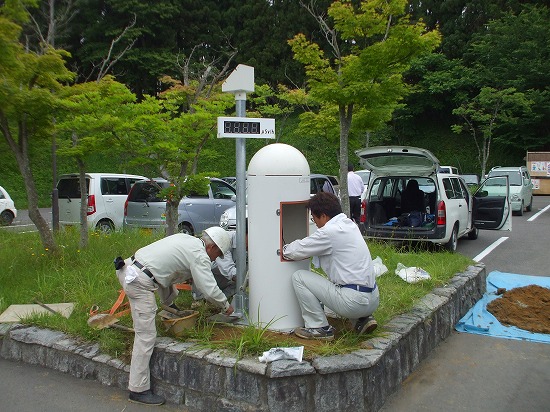 DSCF3444.jpg