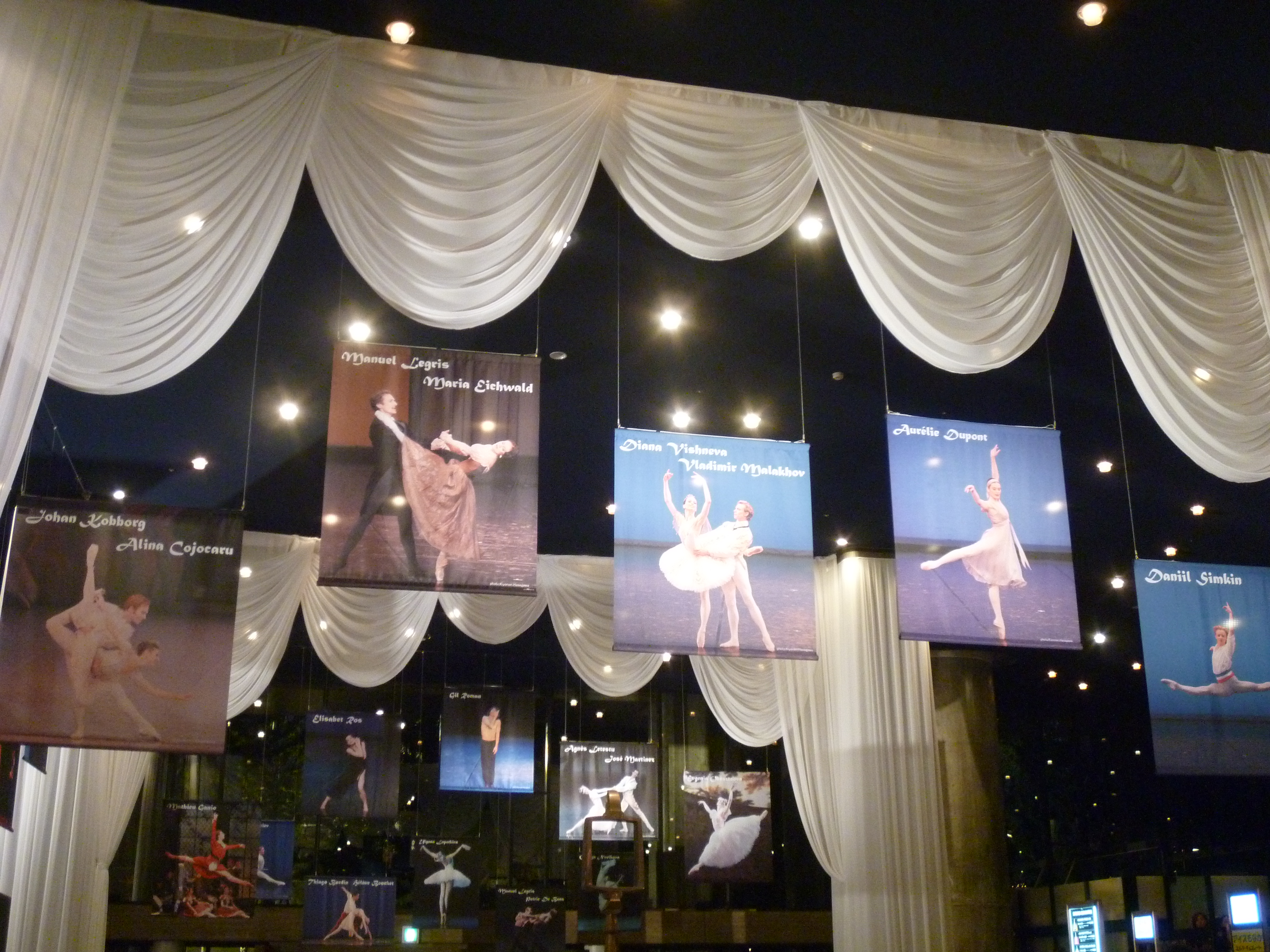 P1060151.JPG