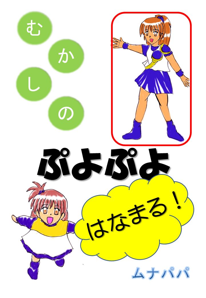 20170402 17.jpg