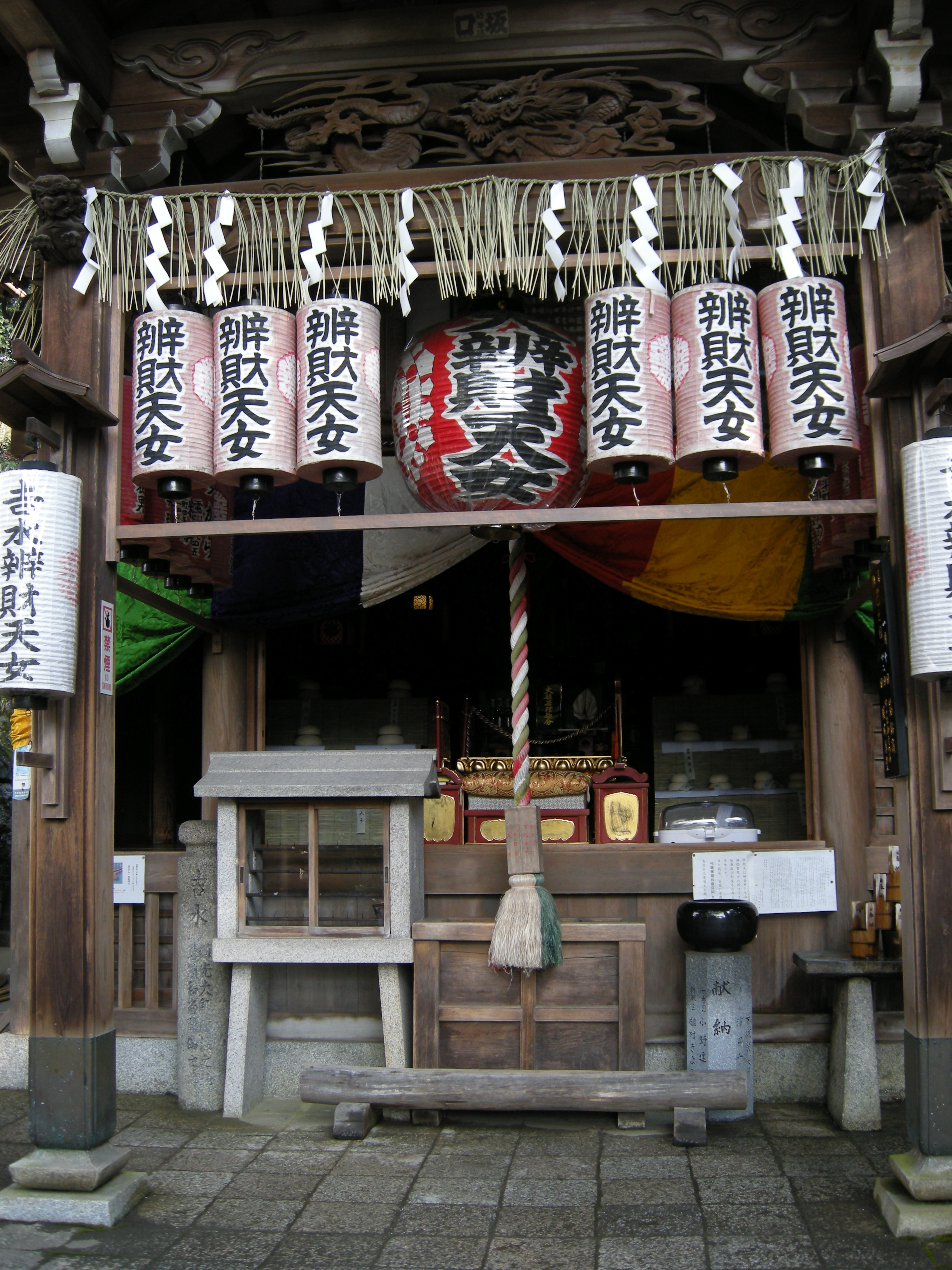 DSCN4228.JPG
