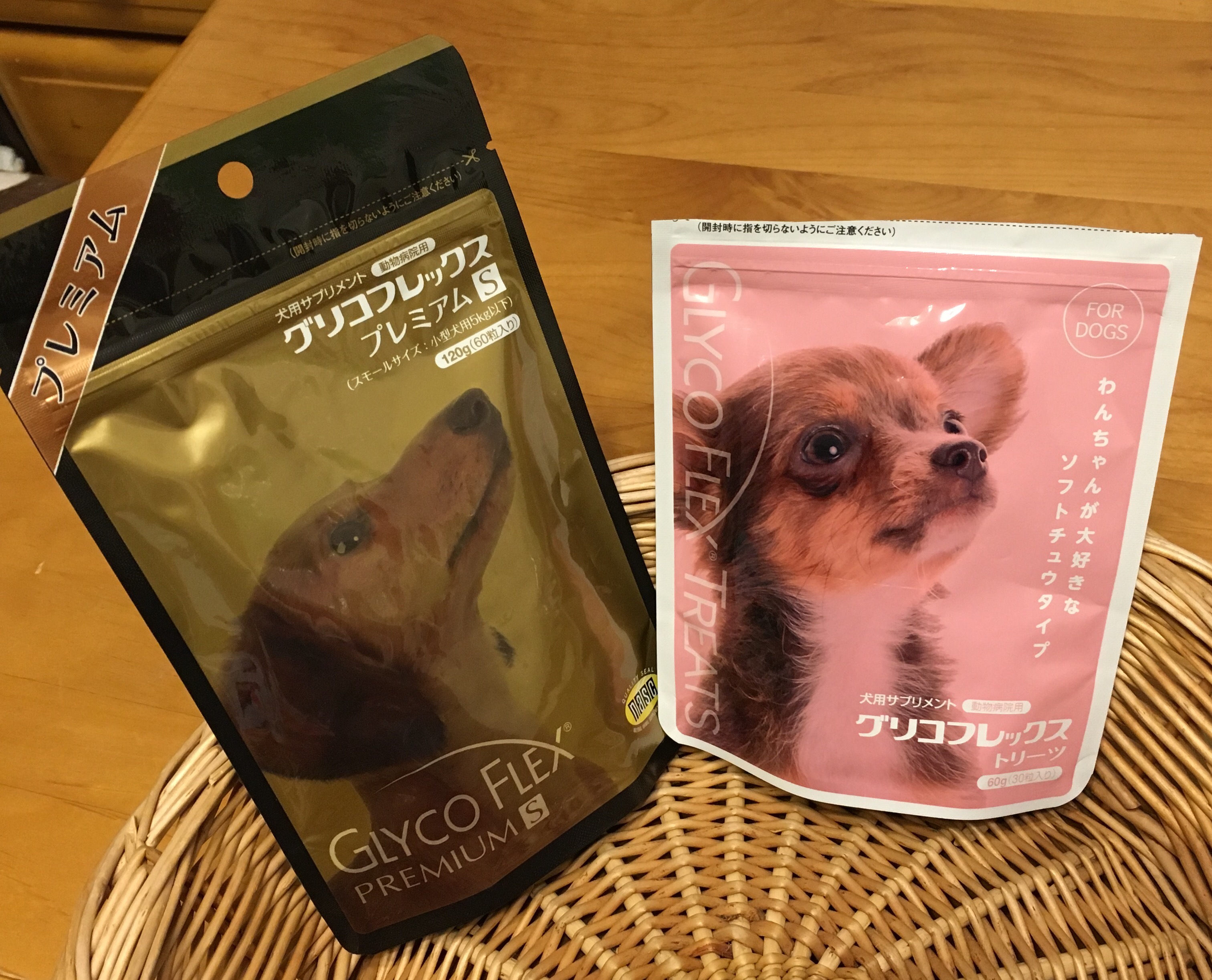 201602092305_4957_iphone.jpg