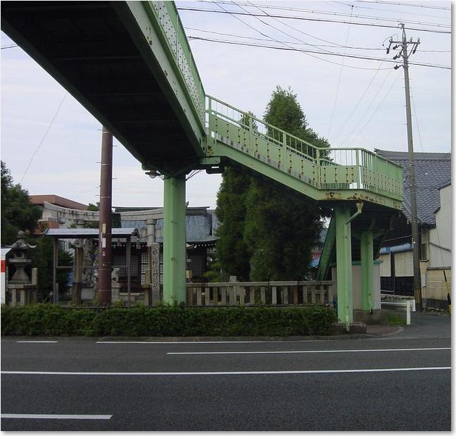 50歩道橋