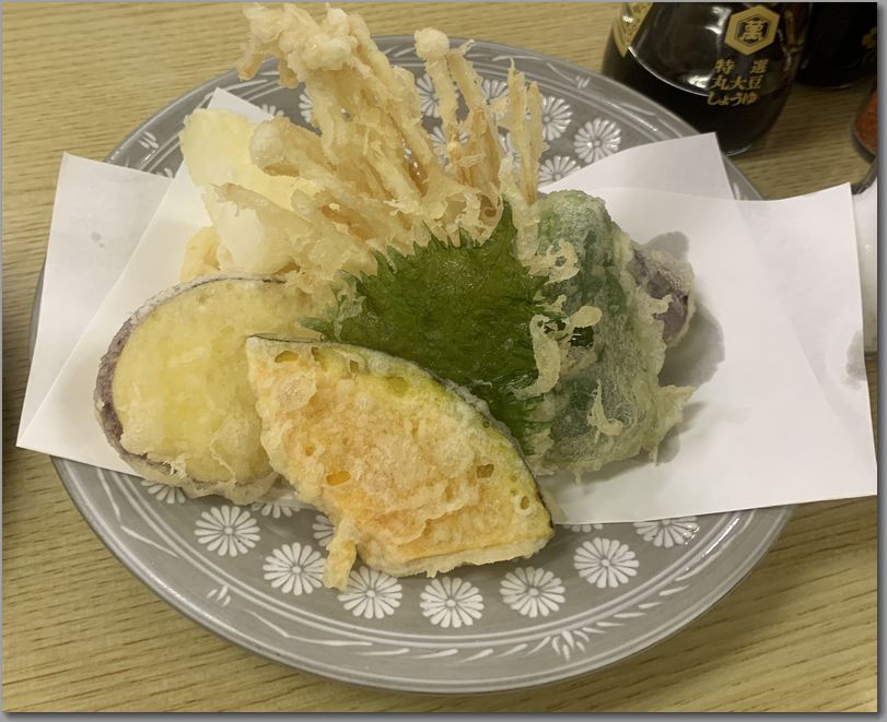 源蔵_07_野菜天.jpg