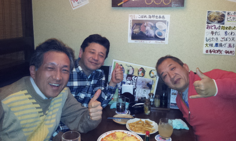 C:\fakepath\2012-12-27 20.05.34[1].jpg