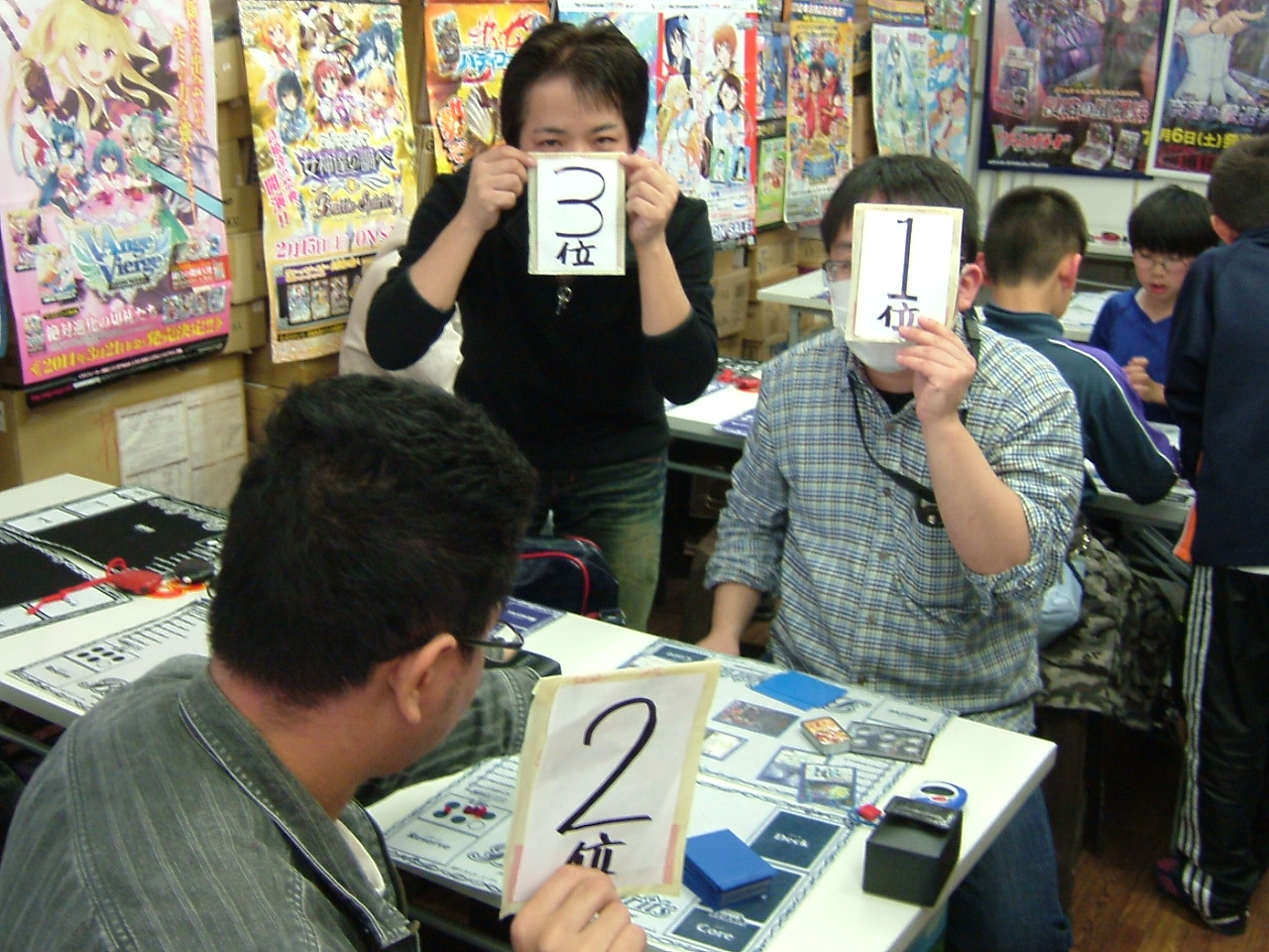 2014.04月12日大会 004.jpg