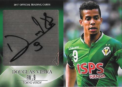 2017Verdy_Official_SG07_Douglas_Vieira_Auto.jpg