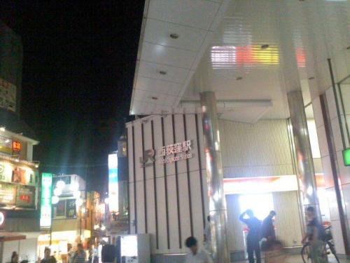 東京風景,東京都杉並区,西荻窪駅,中央線