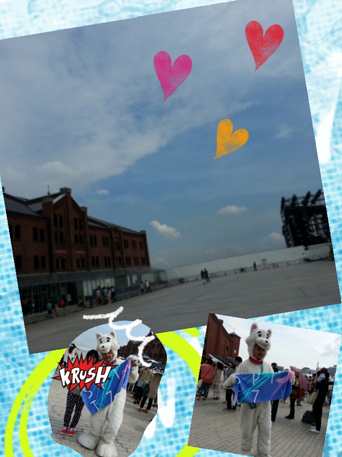 2013-09-14_20.54.42.jpg