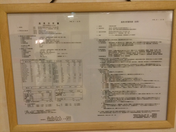 20150915 18105101.jpg