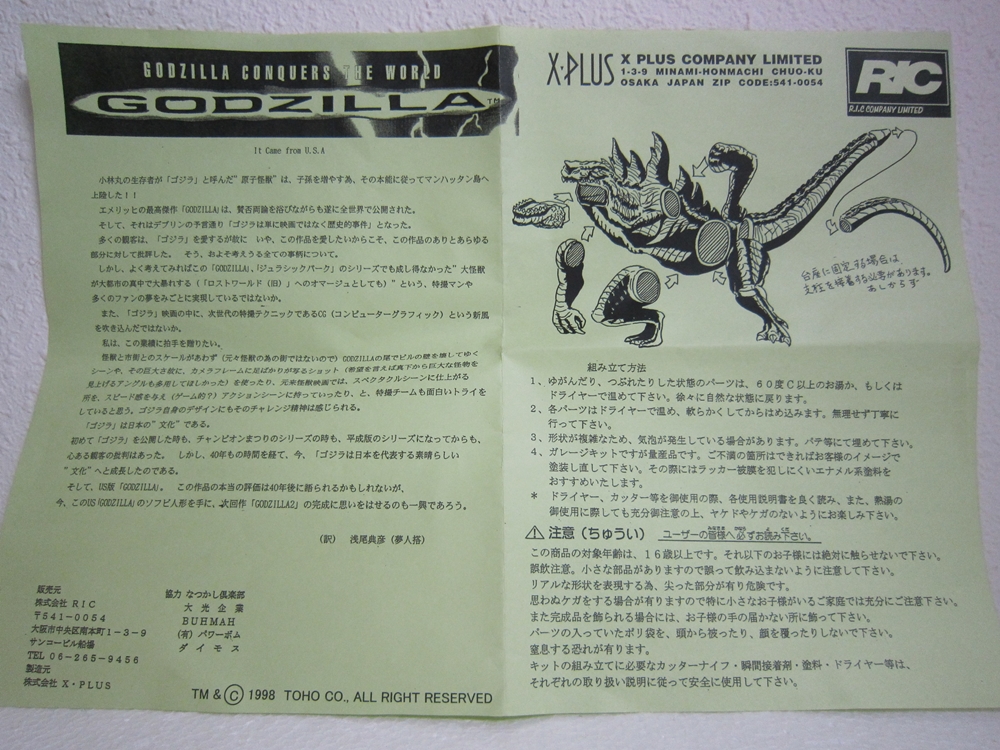 04.JPG