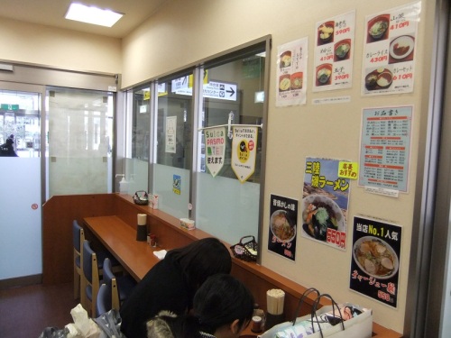 イーハトーブの里新花巻店の店内20130118.JPG