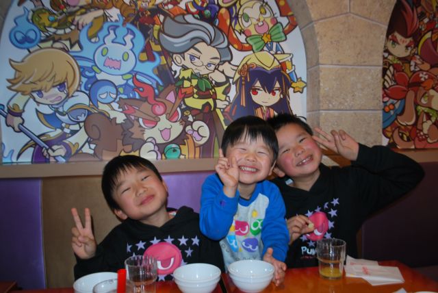 2017012122.jpg