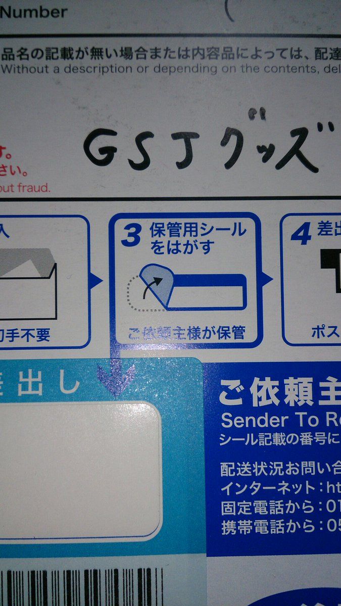 2016100208.jpg