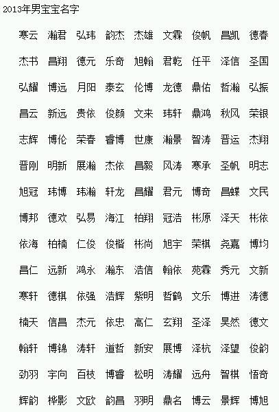 2013nanhai.jpg
