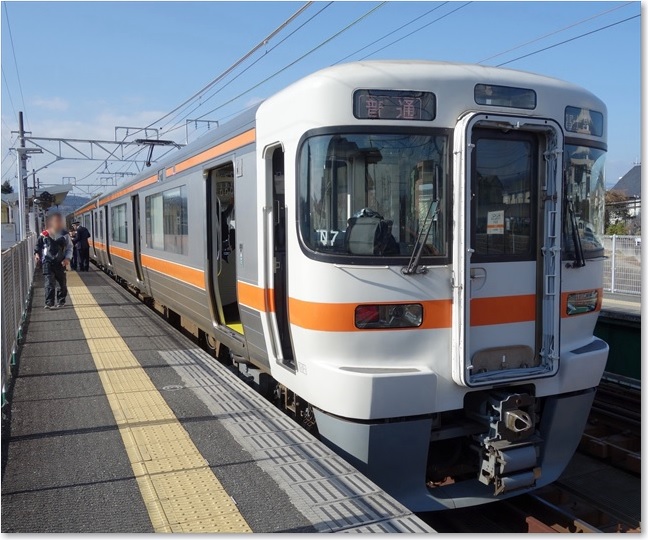 02乗ってきた313系