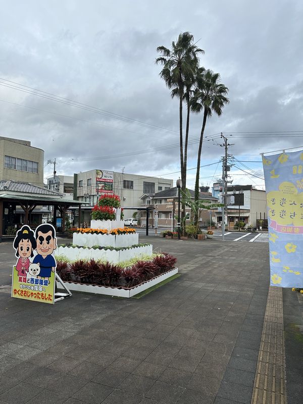 指宿駅前.jpg