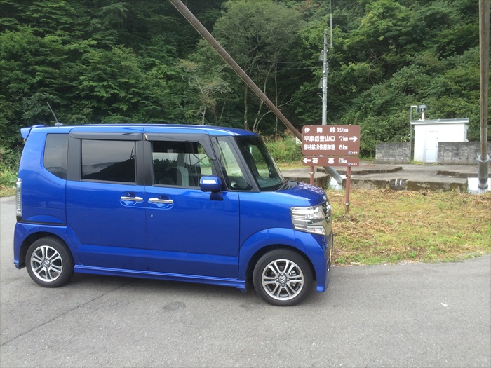 20150916 07181501.jpg