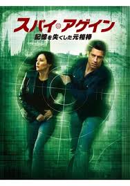 ダウンロード.jpg