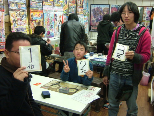 2014.03月30日大会 002.jpg