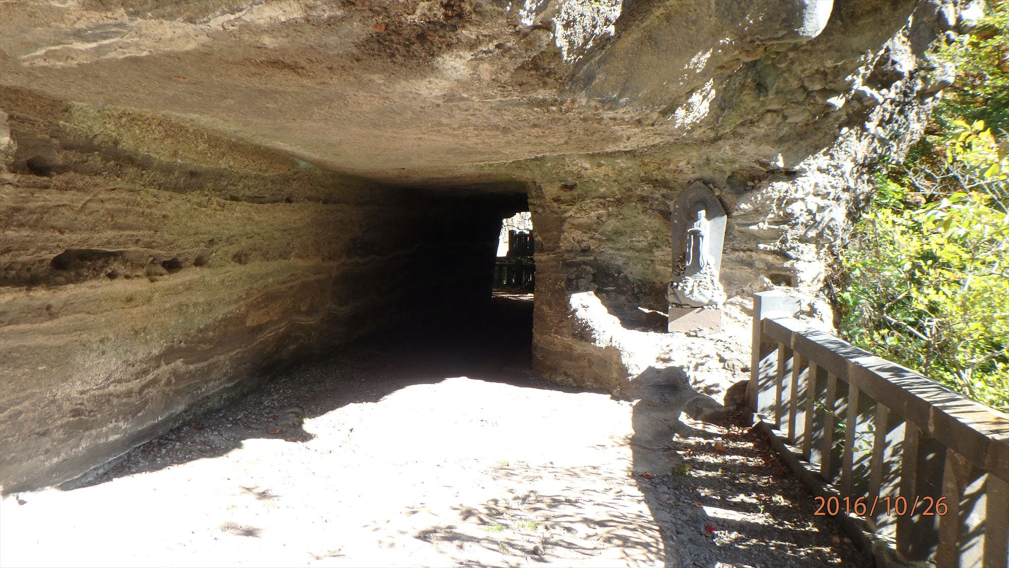 20161026 10571901.JPG