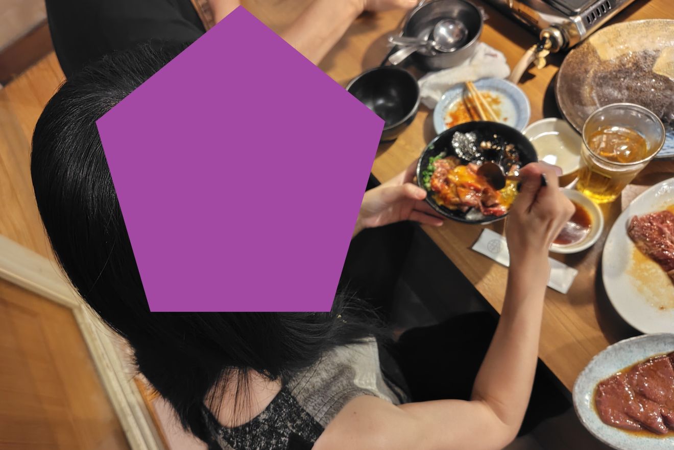 250809182501956 - 2.JPG