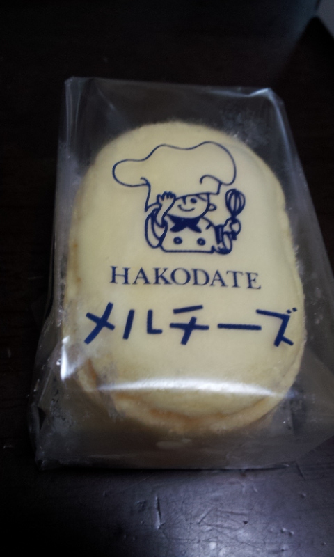 C:\fakepath\2012-11-06 12.55.37[1].jpg