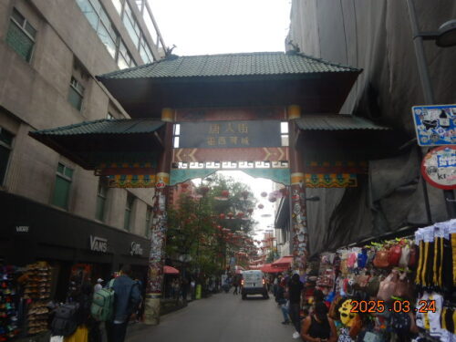 DSCN0143.JPG