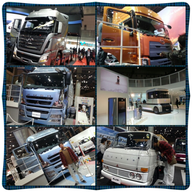 photoshake_1385716551797.jpg