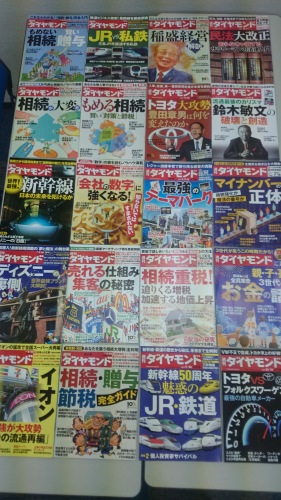 2015-11-23 02.55.01.jpg