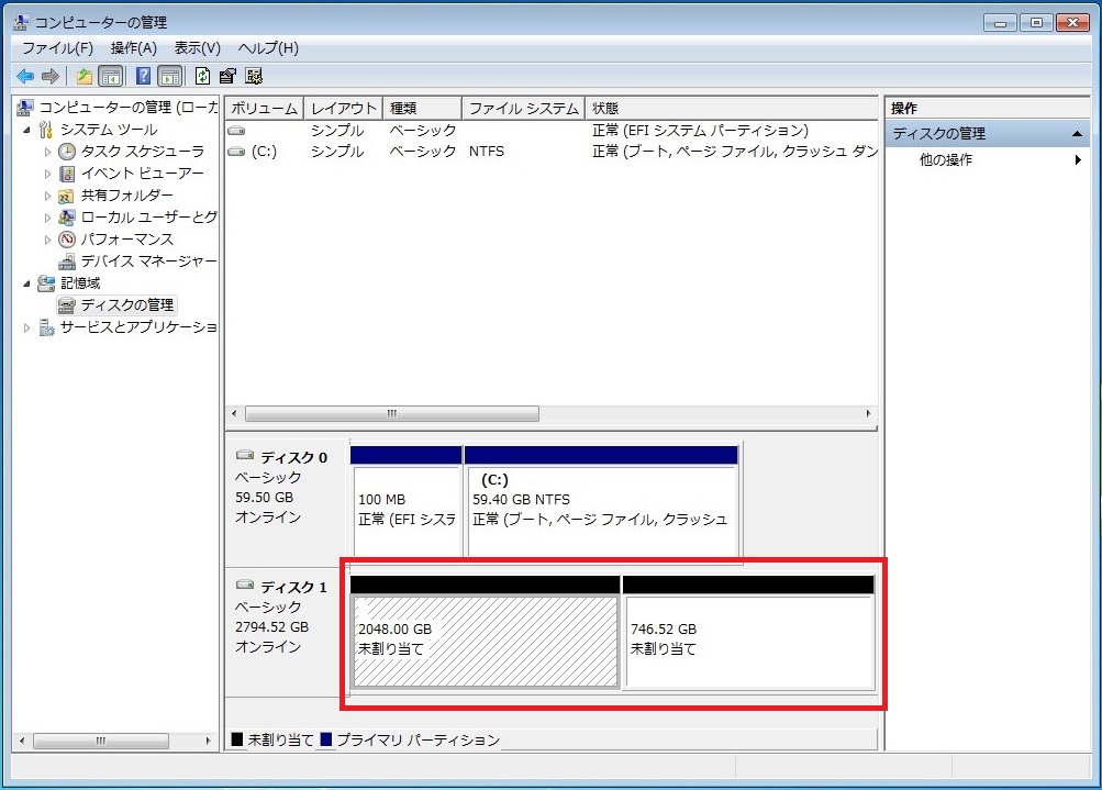 recsrv02.jpg