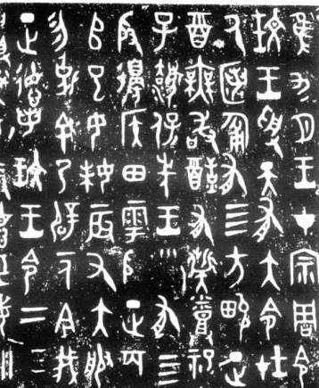 9E99E617-9C79-40D5-AA82-2BFCD60C1847-11481-00000E38D3062AD0_tmp.jpg