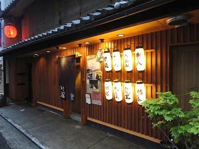 17.56　いっ献 (2)s.jpg