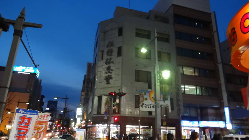 DSC08370.JPG