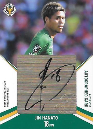 2019Verdy_Official_SG09_Hanato_Jin_Auto.jpg
