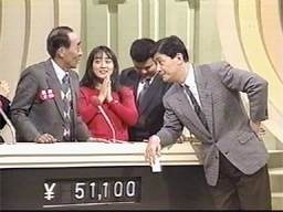 クイズ100人に聞きました7.jpg