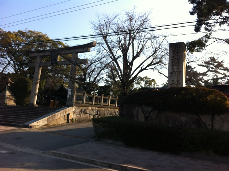 豊国神社.jpg