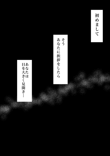 15年06月の記事一覧 趣味や自身の日常を呟くだけ 楽天ブログ