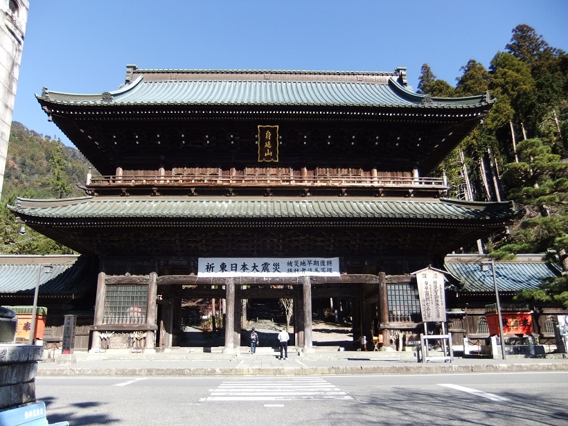 身延山久遠寺１20131215.JPG
