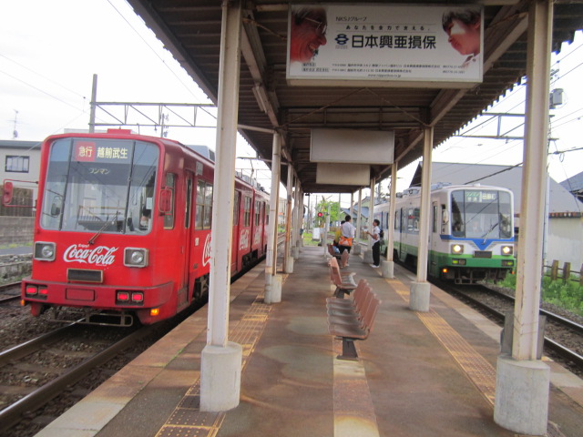 浅水駅での行き違い