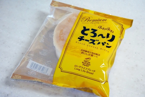 東京ナチュラルイースト　とろ～りチーズパン　パケ.JPG