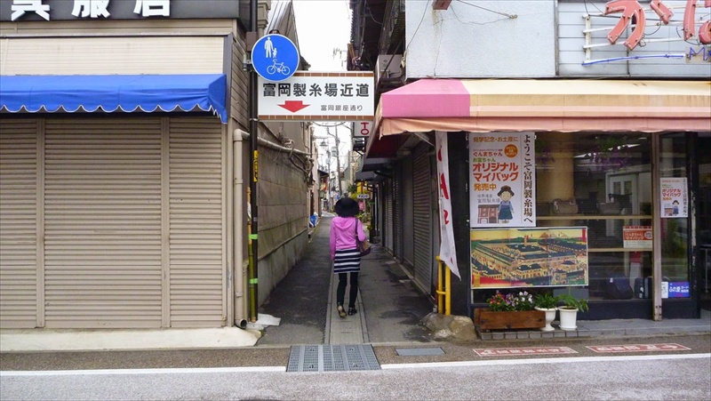 20150420 08523601.JPG