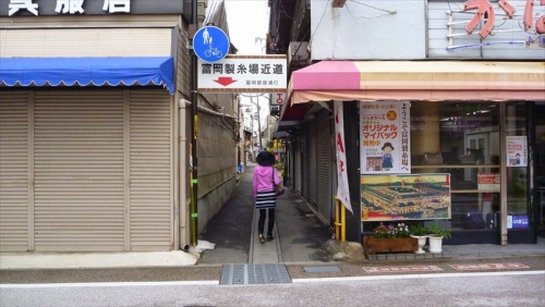 20150420 08523601.JPG