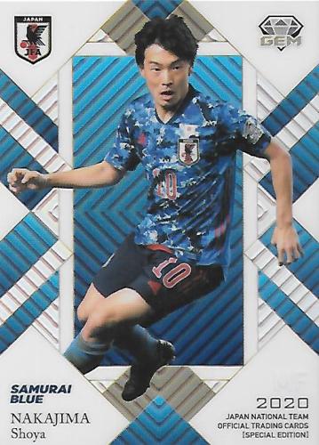 2020JapanNationalTeamSE_GEM09_Nakajima_Shoya_Gem.jpg
