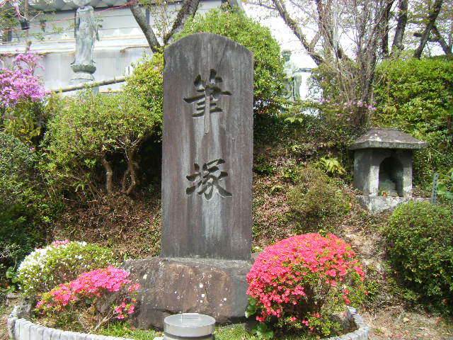 今山大師　日本一の弘法大師像 (1).JPG