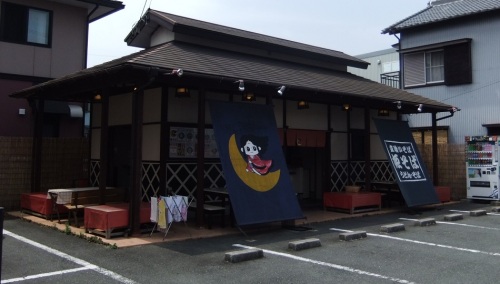 姫そば神立店＠浜松