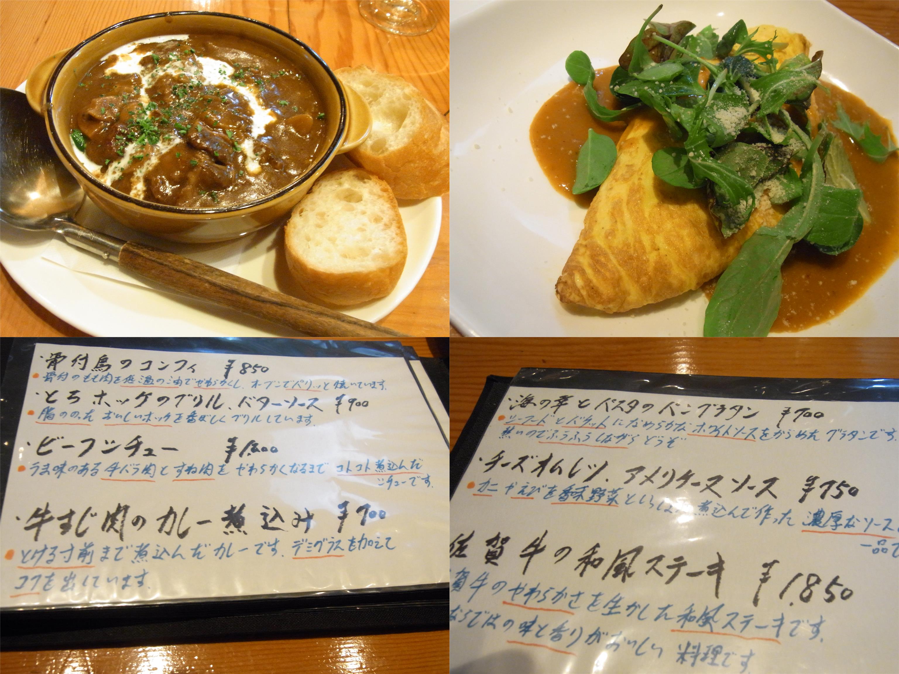 SP20140208171436.jpg
